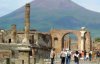 Історики назвали нову дату знищення Помпеї