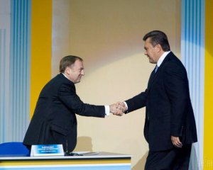 Начался суд над экс-министром Януковича