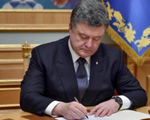 Порошенко подписал закон о соцзащите детей погибших журналистов