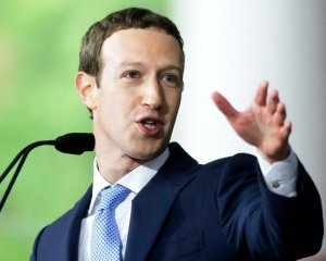 Цукерберга хотят снять с поста главы Facebook