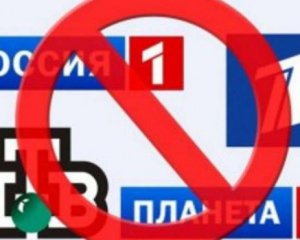 Вражаючі цифри: скільки українців не задоволені забороною російських телеканалів