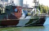Морскую охрану на Азове усилили кораблем "Донбасс": показали фото