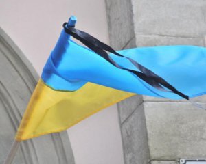 На Тернопільщині оголосили жалобу за загиблими в Керчі українцями