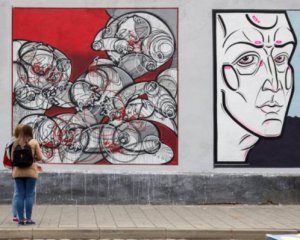 Жители города онлайн будут выбирать локации для граффити