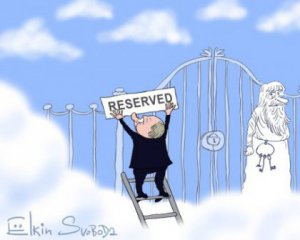 Путін став героєм нової карикатури