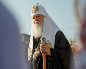Святійший і Блаженніший - який титул матиме предстоятель Української православної церкви