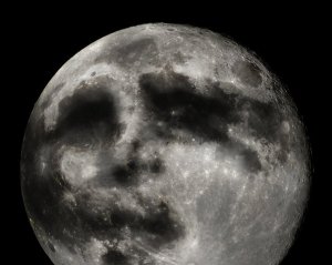 Кусок Луны продали за $ 600 тыс