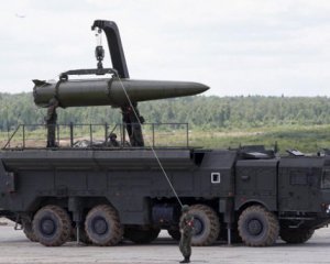 США розривають ракетний договір з Росією