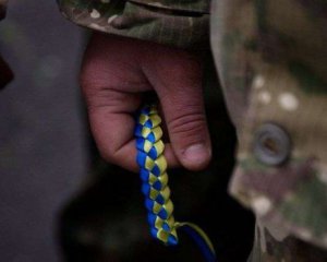 Троє українських бійців отримали поранення