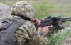 Украинские военные уничтожили восемь боевиков