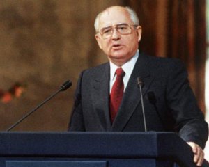 Горбачов відреагував на вихід США з ракетного договору з Росією
