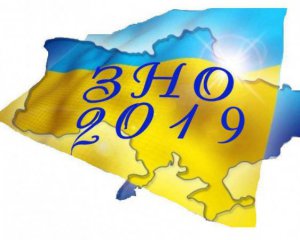 Майбутнім лікарям змінили предмети ЗНО на 2019 рік