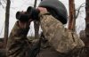 Украинские бойцы устроили "шмаки-бум" боевикам на Донбассе