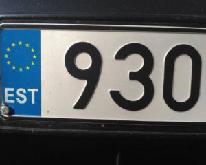 &quot;Ніхто нічого не узаконив&quot; - експерт про ввезення євроблях у режимі транзиту