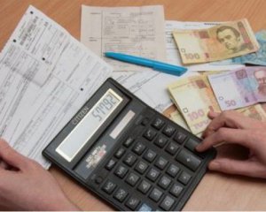 Сколько украинских семей получат субсидии