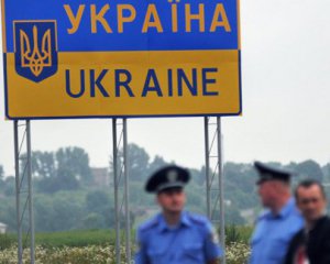 Гражданин РФ пытался провезти в Украину свою мертвую жену