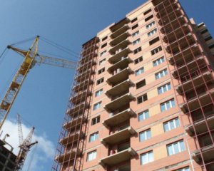 В Україні стали менше будувати житла