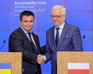 Польша поддержала Украину в войне с Россией - глава МИД