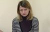 "Вибухівка була на магніті" - засуджена за вбивство українського офіцера розповіла деталі