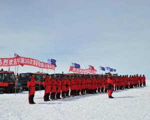 Китай построит аэропорт на леднике