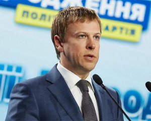 Состояние Хомутынника оценили в $390 млн