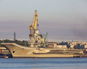 В России утонул док, в котором стоял авианосец &quot;Адмирал Кузнецов&quot;