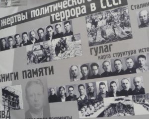 Голодування оголосили 9 політв'язнів