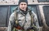 С 17 лет на войне: рассказали историю украинского бойца