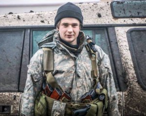 Із 17 років на війні: розповіли історію українського бійця