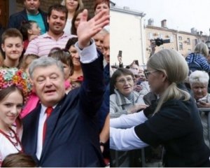 Зірки, поїздки в регіони, адмінресурс: Порошенко і Тимошенко активно включилися у вибори