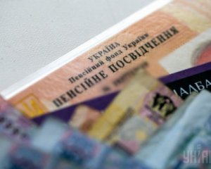 Підвищити і перерахувати: Гройсман оскреслив стратегічні завдання Пенсійному фонду