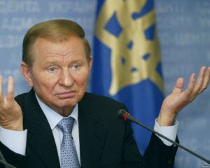 Кучма прокоментував пропозицію Лукашенка щодо &quot;Мінська&quot;