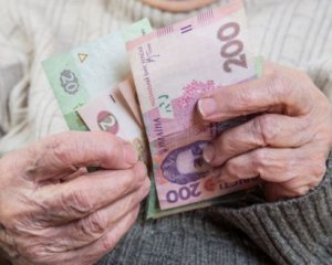 В Украине готовят массовое повышение пенсий - назвали дату