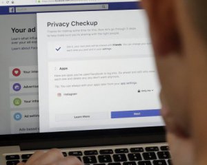 Особисті дані 257 тис. користувачів Facebook злили в мережу