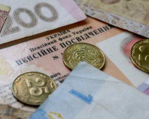 Укрпошта назвала умови, за яких доставлятиме пенсії в села