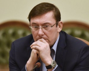 Луценко замахнувся на більшість у парламенті