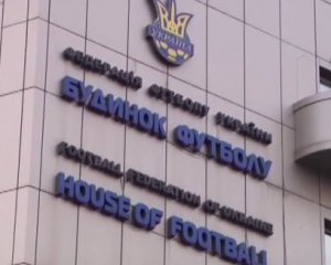 ФФУ спробувала пояснити подвійні стандарти щодо "Динамо" та "Шахтаря"