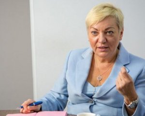 Гонтарева назвала Тимошенко &quot;балакучою головою&quot;