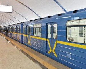 В Киеве снова проверяли метро из-за угрозы взрыва