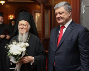 Порошенко зустрівся зі Вселенським патріархом Варфоломієм