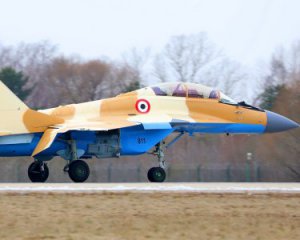 Розбився військовий літак російського виробництва