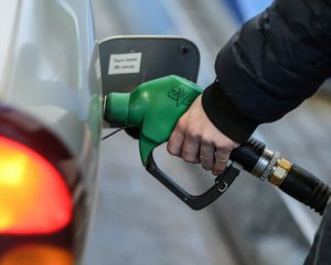 Ціни пішли вниз: скільки коштує бензин 5 листопада
