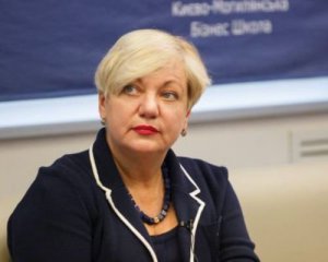 Валерія Гонтарева розповіла про переїзд у Лондон