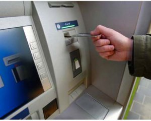 Изобрели умный банкомат, которий будет бороться с мошенниками