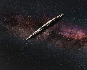 Искусственный астероид: космический объект в форме сигары могли построить внеземные цивилизации