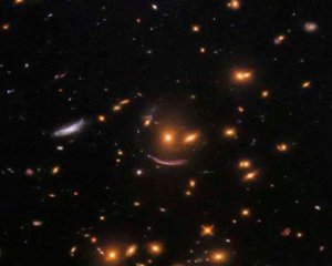 Космос посміхається: астрономи показали незвичайний знімок