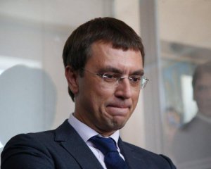 Розслідування справи Омеляна завершили - міністр прокоментував