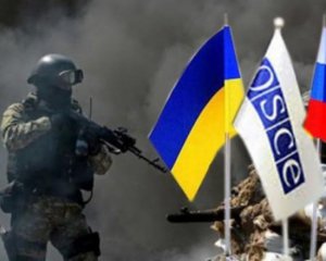 Визнанням &quot;виборів&quot; на Донбасі Росія видала мандат на війну