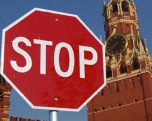 В Україні ще одна область заборонила російський культурний продукт