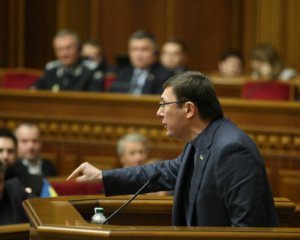 Жена Луценко прокомментировала выпад генпрокурора